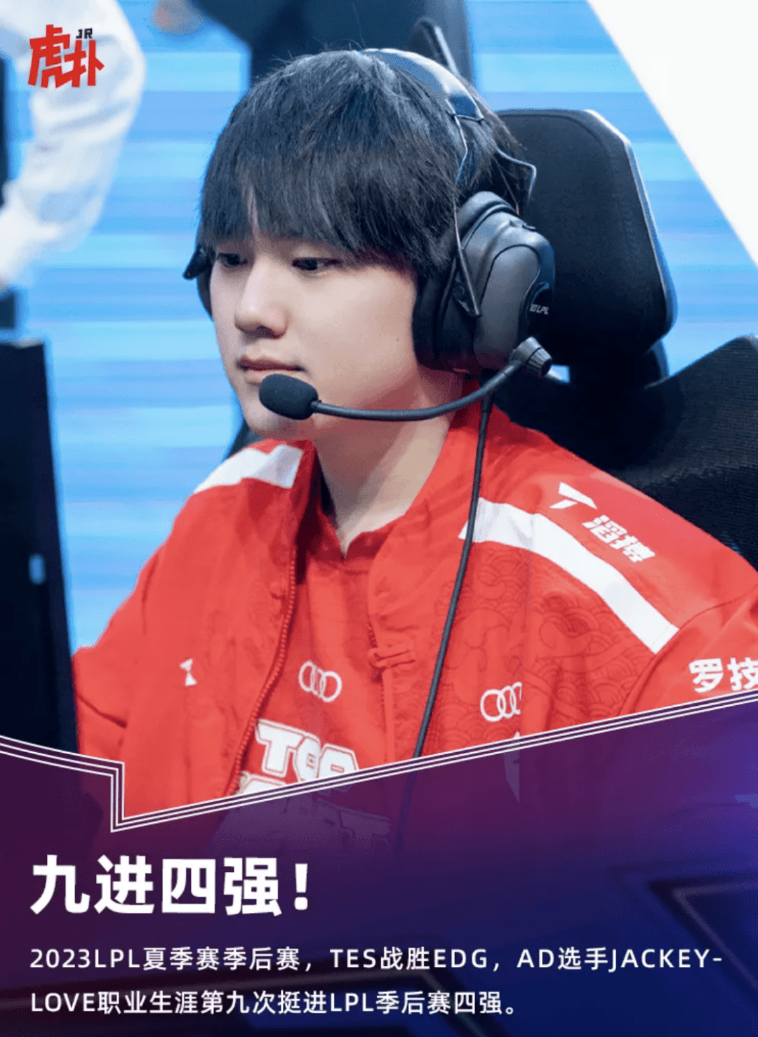 大连海报客场战平深圳,继续保持不败的简单介绍 大连海报客场战平深圳,继续保持不败的简单介绍