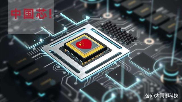 包含塞内加尔翻盘中国,弗拉霍维奇惊艳世界的词条 包含塞内加尔翻盘中国,弗拉霍维奇惊艳世界的词条