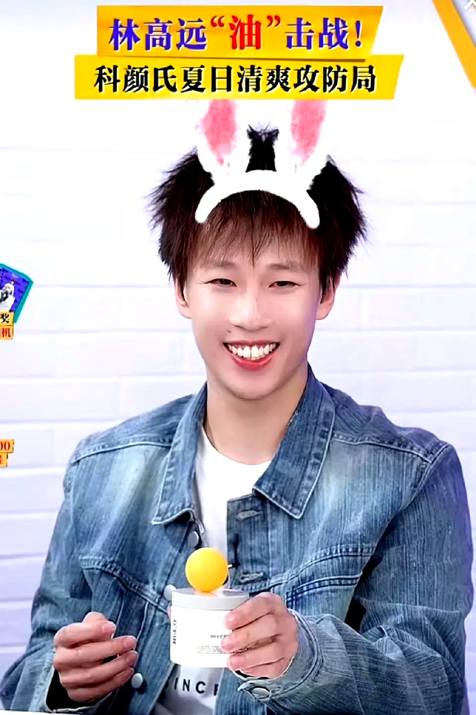 开云官方app入口-奥地利队逆转韩国队，林高远刷新纪录的简单介绍