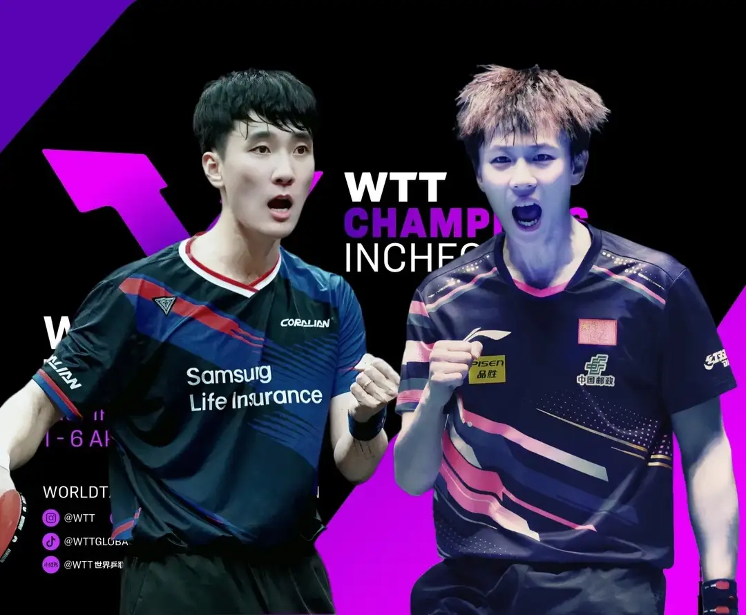 奥地利队逆转韩国队，林高远刷新纪录的简单介绍